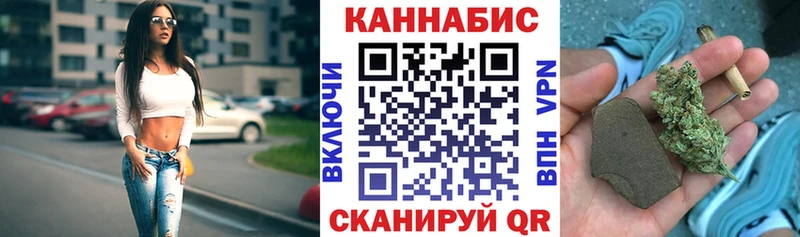Псилоцибиновые грибы Новоульяновск
