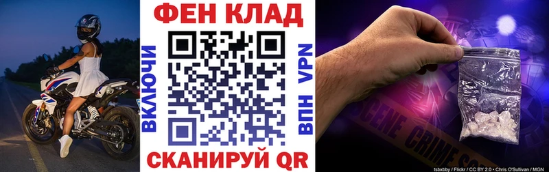 как найти наркотики  Новоульяновск  АМФ 98% 