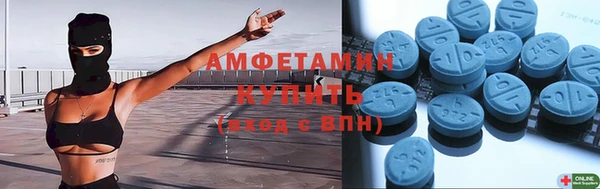 spice Алексеевка