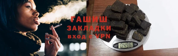 spice Алексеевка