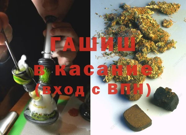 spice Алексеевка