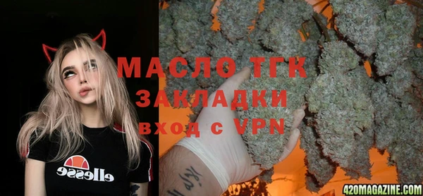 мефедрон мука Алзамай