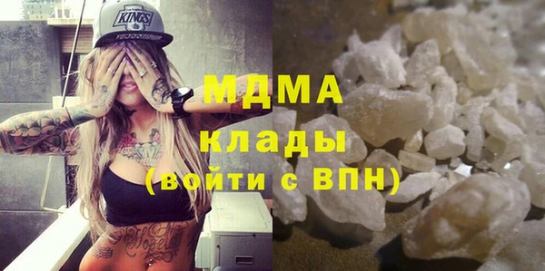 spice Алексеевка