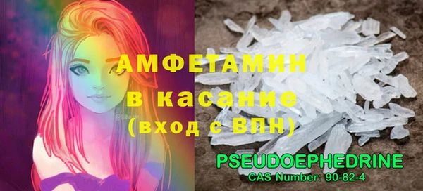 мефедрон мука Алзамай