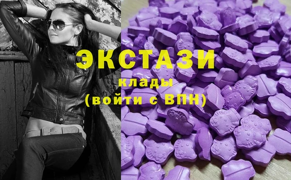 мефедрон мука Алзамай