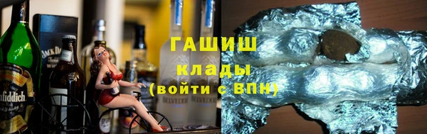 каннабис Алексин