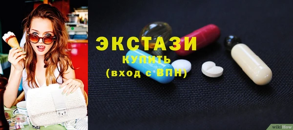spice Алексеевка