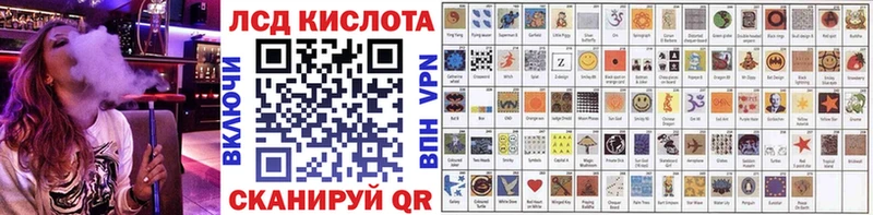 нарко площадка телеграм  что такое   Новоульяновск  Марки NBOMe 1,8мг 